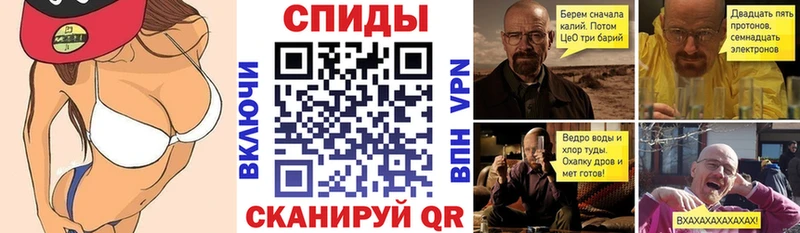 АМФЕТАМИН 97%  как найти закладки  Нижний Тагил 