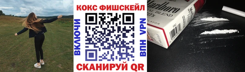 Cocaine Columbia  hydra ONION  Нижний Тагил  купить наркотики сайты 