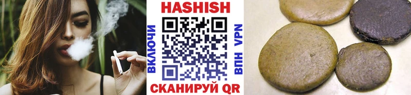 ГАШИШ убойный гидра рабочий сайт Нижний Тагил
