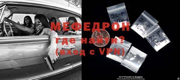 дурь Армянск