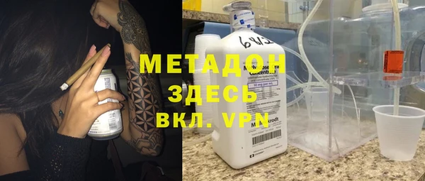 а пвп мука Аркадак