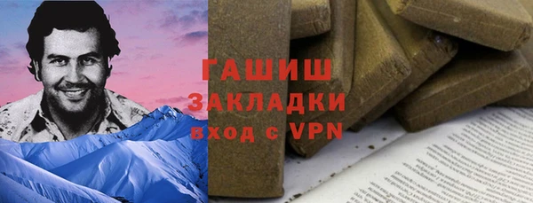 PSILOCYBIN Арсеньев