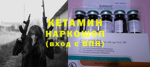 дурь Армянск