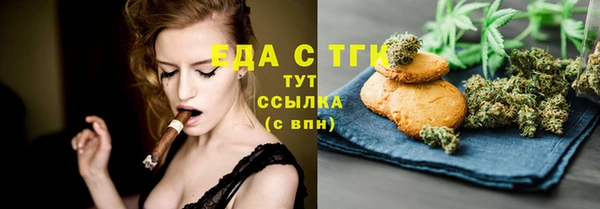 PSILOCYBIN Арсеньев