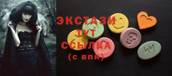 а пвп мука Аркадак