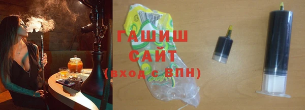 а пвп мука Аркадак