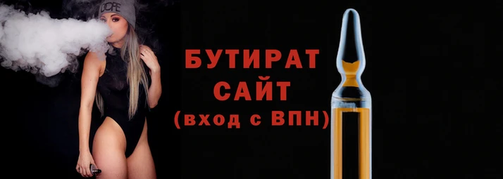 PSILOCYBIN Арсеньев