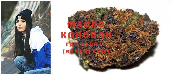 PSILOCYBIN Арсеньев