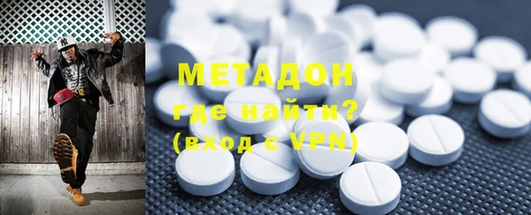 jwh Чердынь