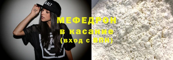 PSILOCYBIN Арсеньев