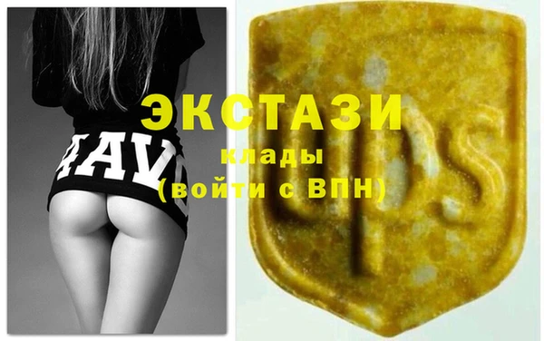а пвп мука Аркадак