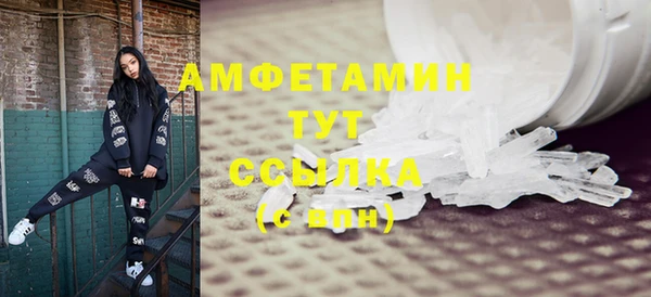 дурь Армянск