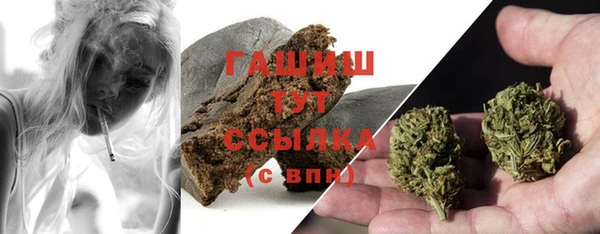 PSILOCYBIN Арсеньев