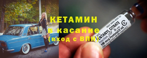 PSILOCYBIN Арсеньев