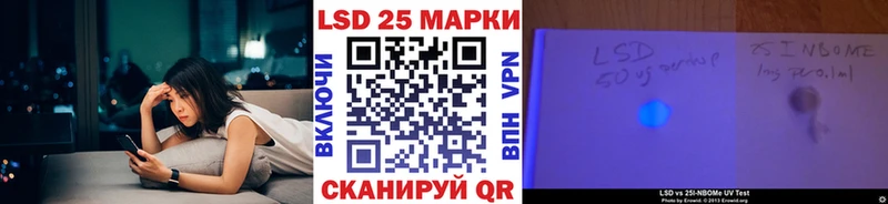 Марки N-bome 1500мкг  мориарти официальный сайт  Нижний Тагил  где продают наркотики 