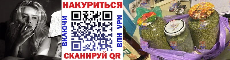 блэк спрут ссылки мориарти наркотические препараты Бошки Шишки планчик Нижний Тагил